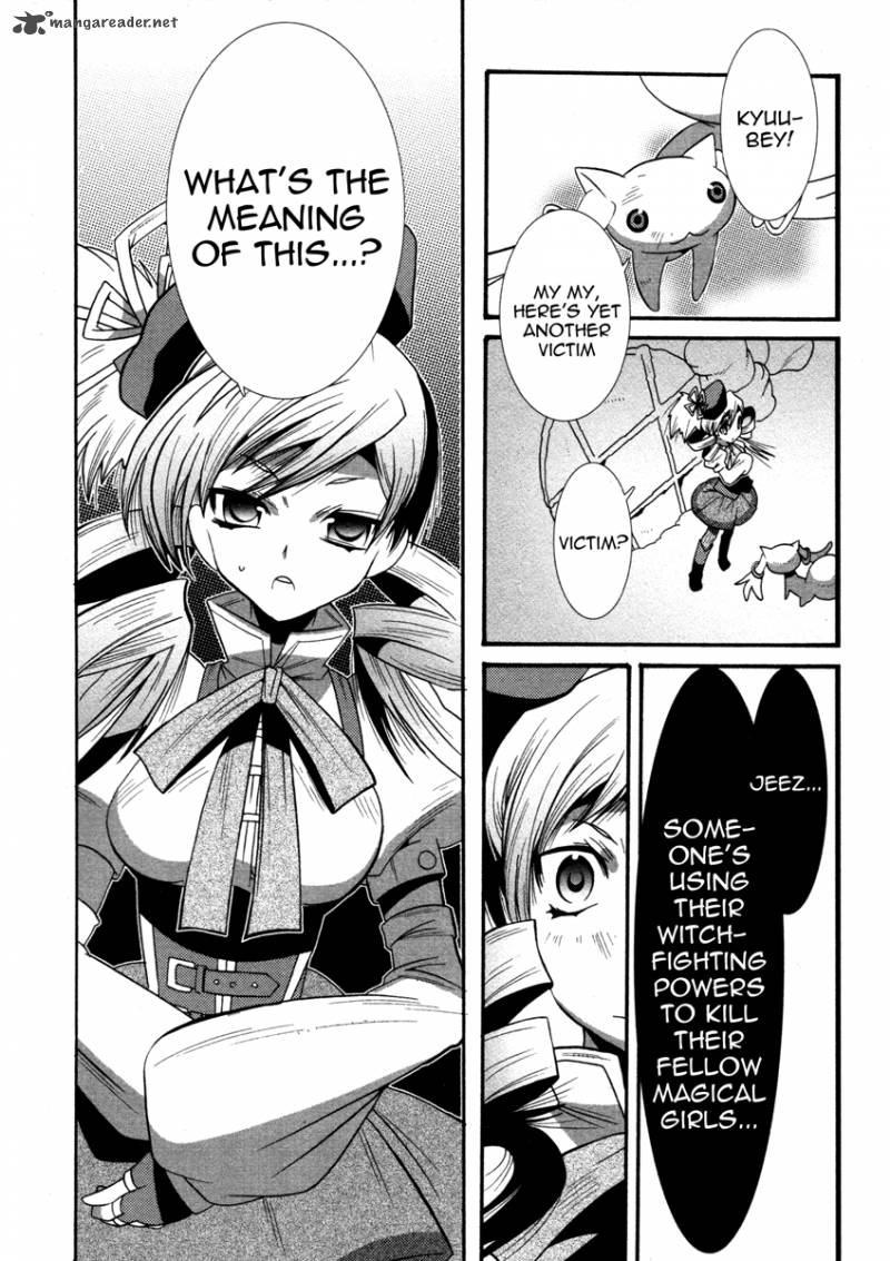 Mahou Shoujo Oriko Magica 3 6