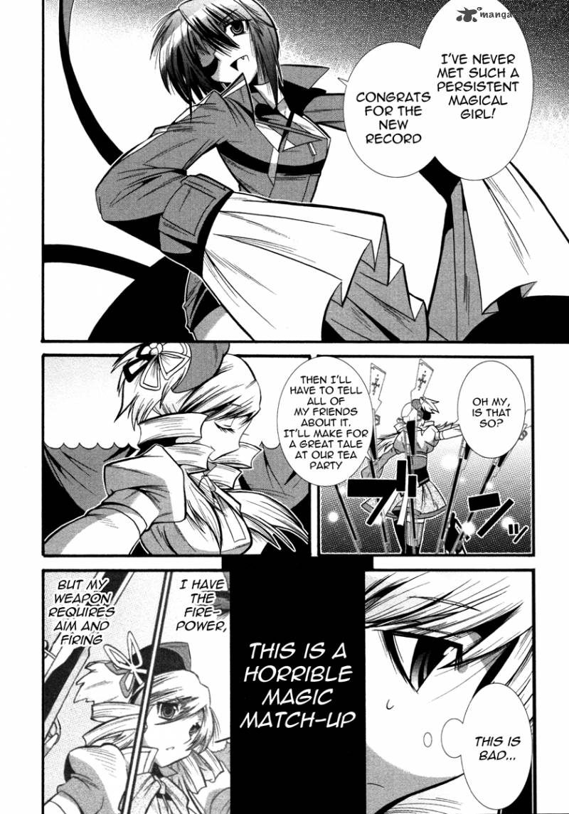 Mahou Shoujo Oriko Magica 4 10