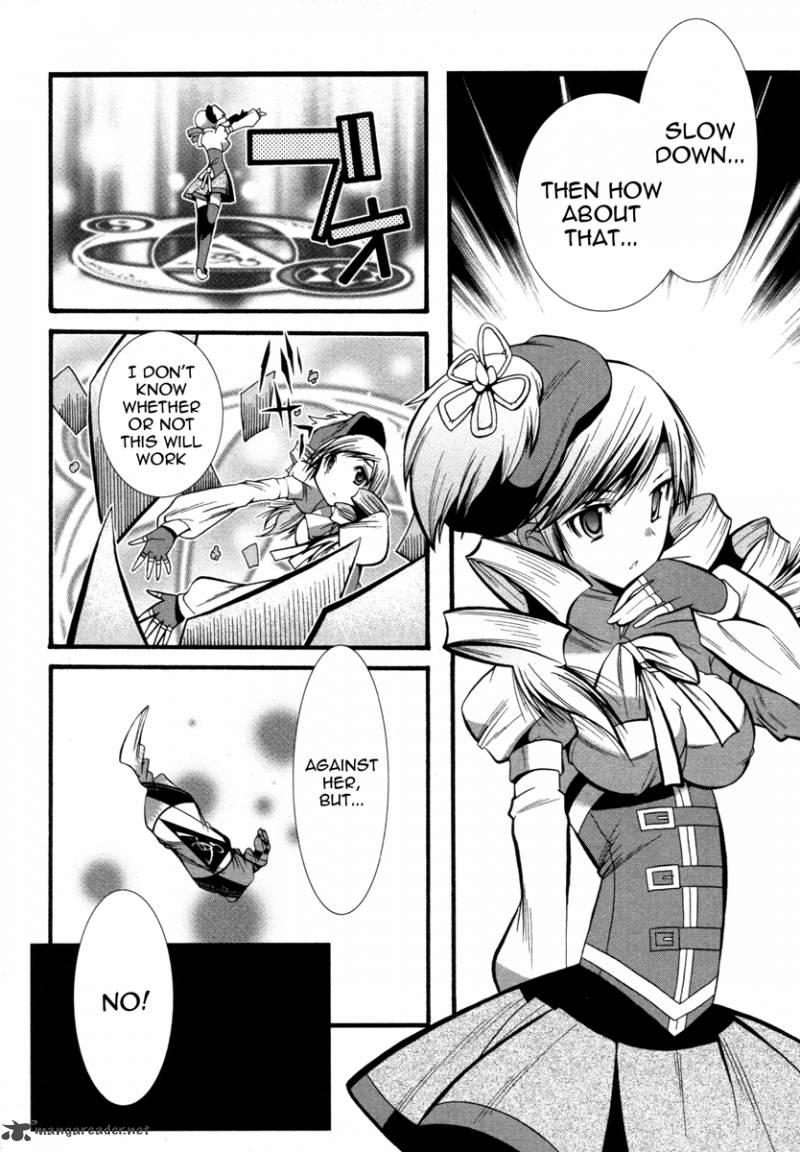 Mahou Shoujo Oriko Magica 4 19