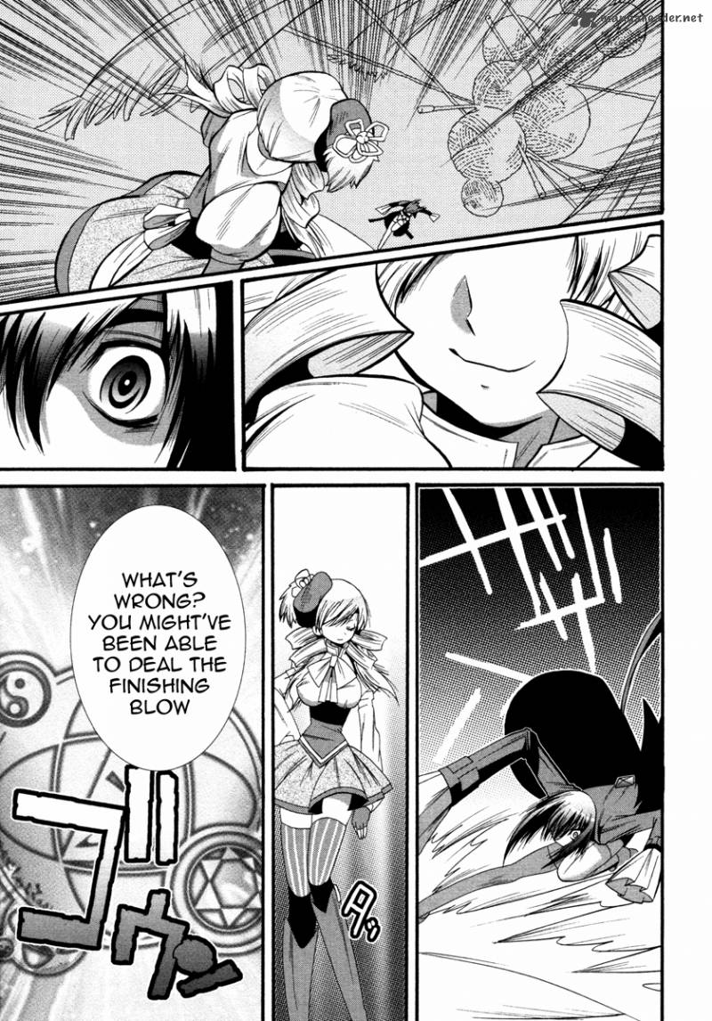 Mahou Shoujo Oriko Magica 4 27