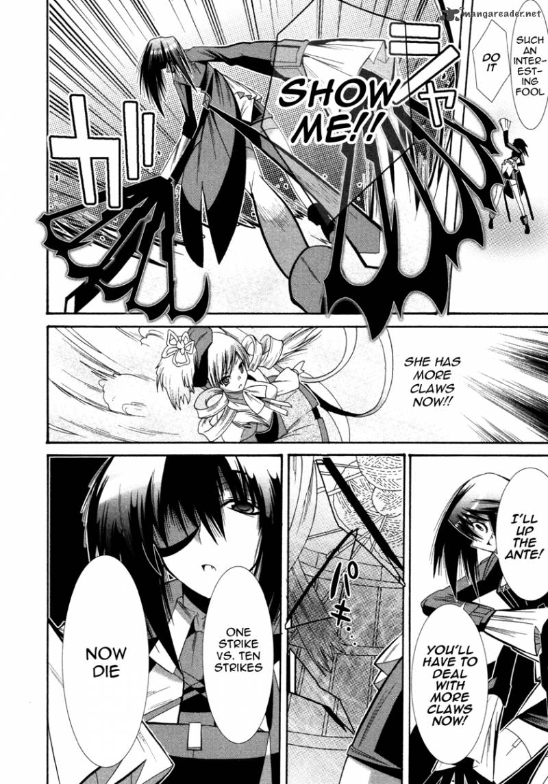 Mahou Shoujo Oriko Magica 4 30