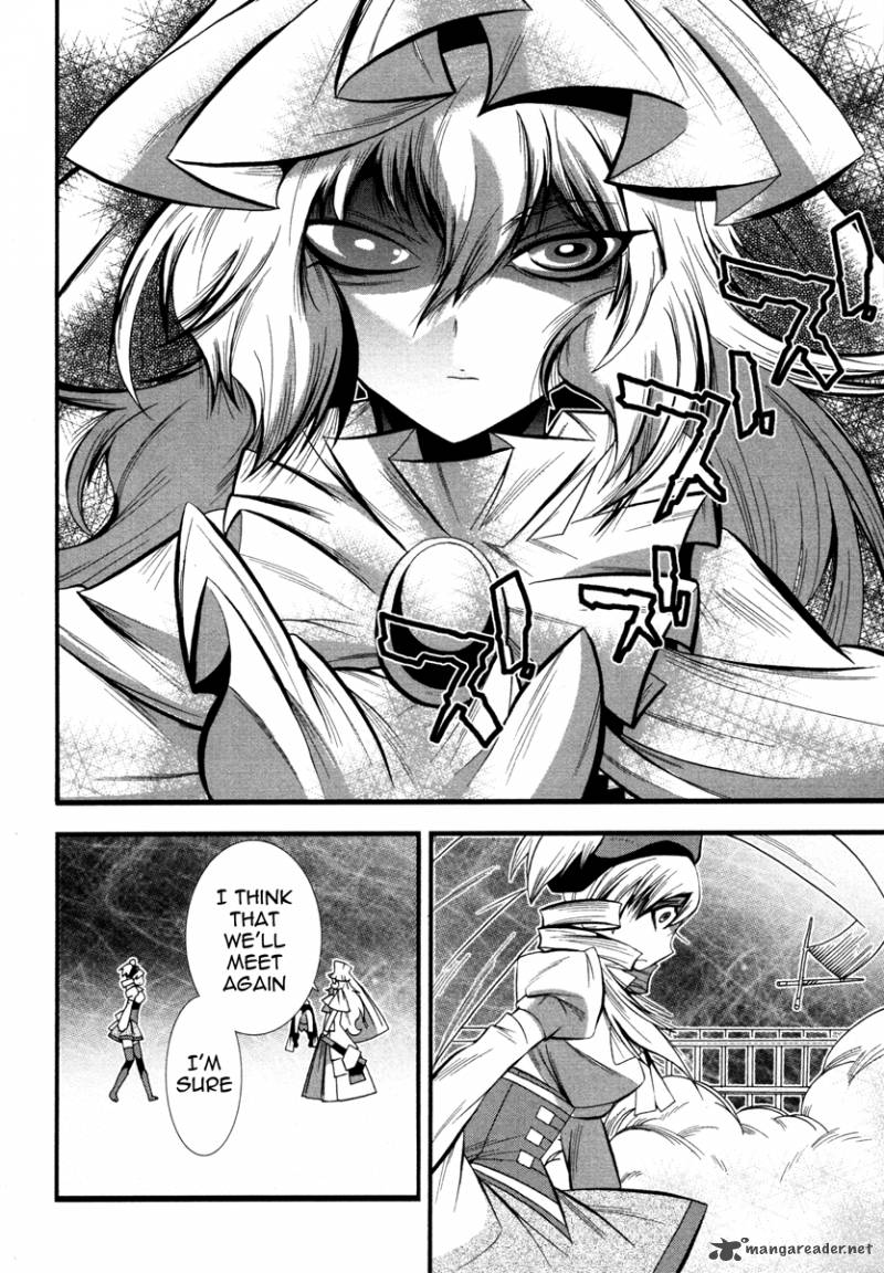 Mahou Shoujo Oriko Magica 4 44
