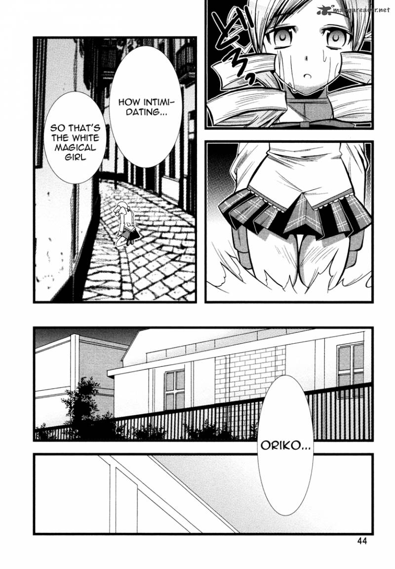 Mahou Shoujo Oriko Magica 4 46