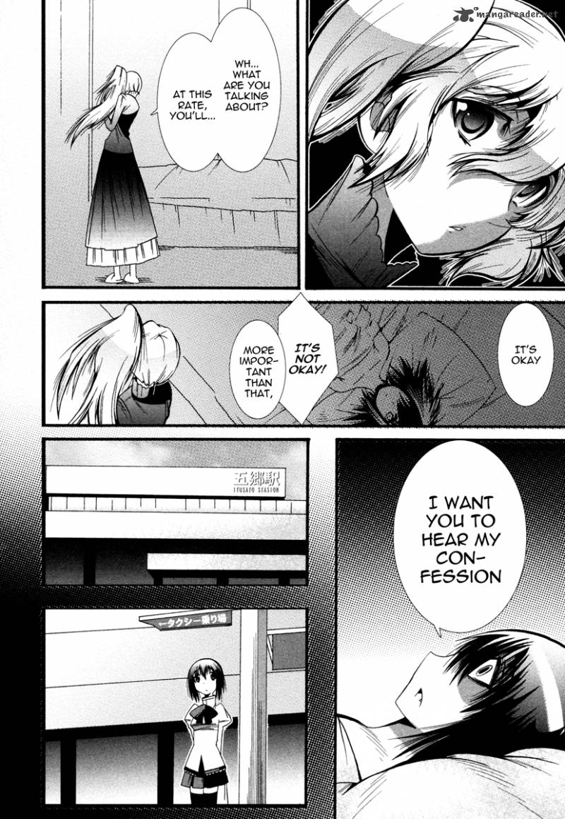 Mahou Shoujo Oriko Magica 4 48