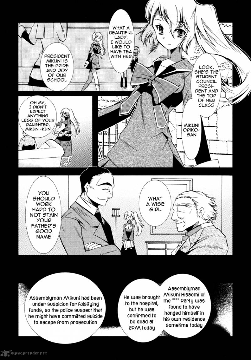 Mahou Shoujo Oriko Magica 5 1