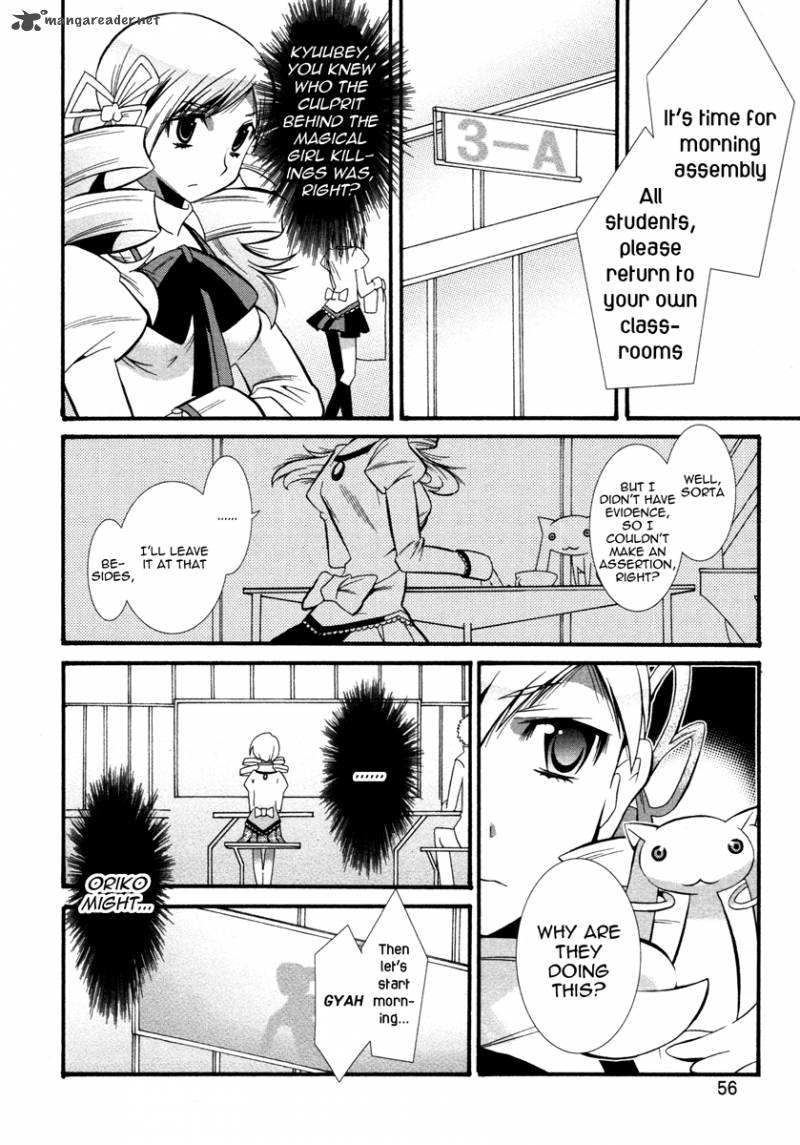 Mahou Shoujo Oriko Magica 5 2