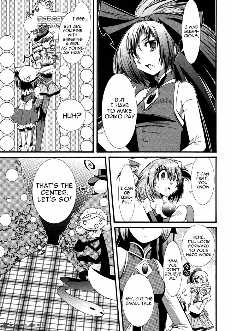 Mahou Shoujo Oriko Magica 5 21