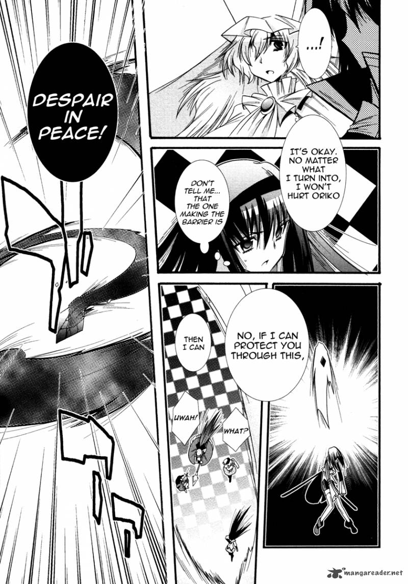 Mahou Shoujo Oriko Magica 5 39
