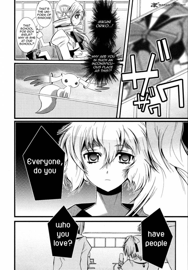 Mahou Shoujo Oriko Magica 5 6