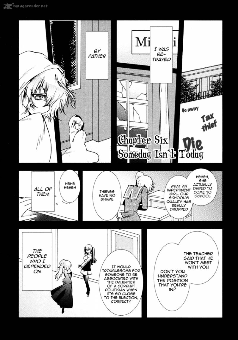 Mahou Shoujo Oriko Magica 6 1