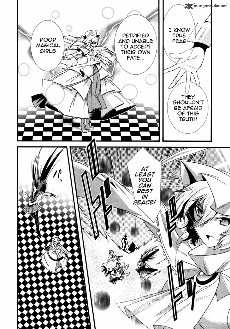 Mahou Shoujo Oriko Magica 6 10