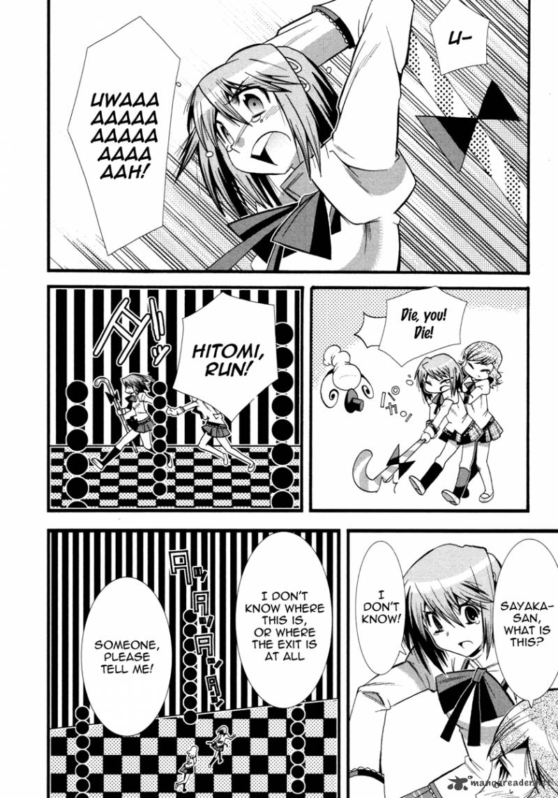 Mahou Shoujo Oriko Magica 6 12