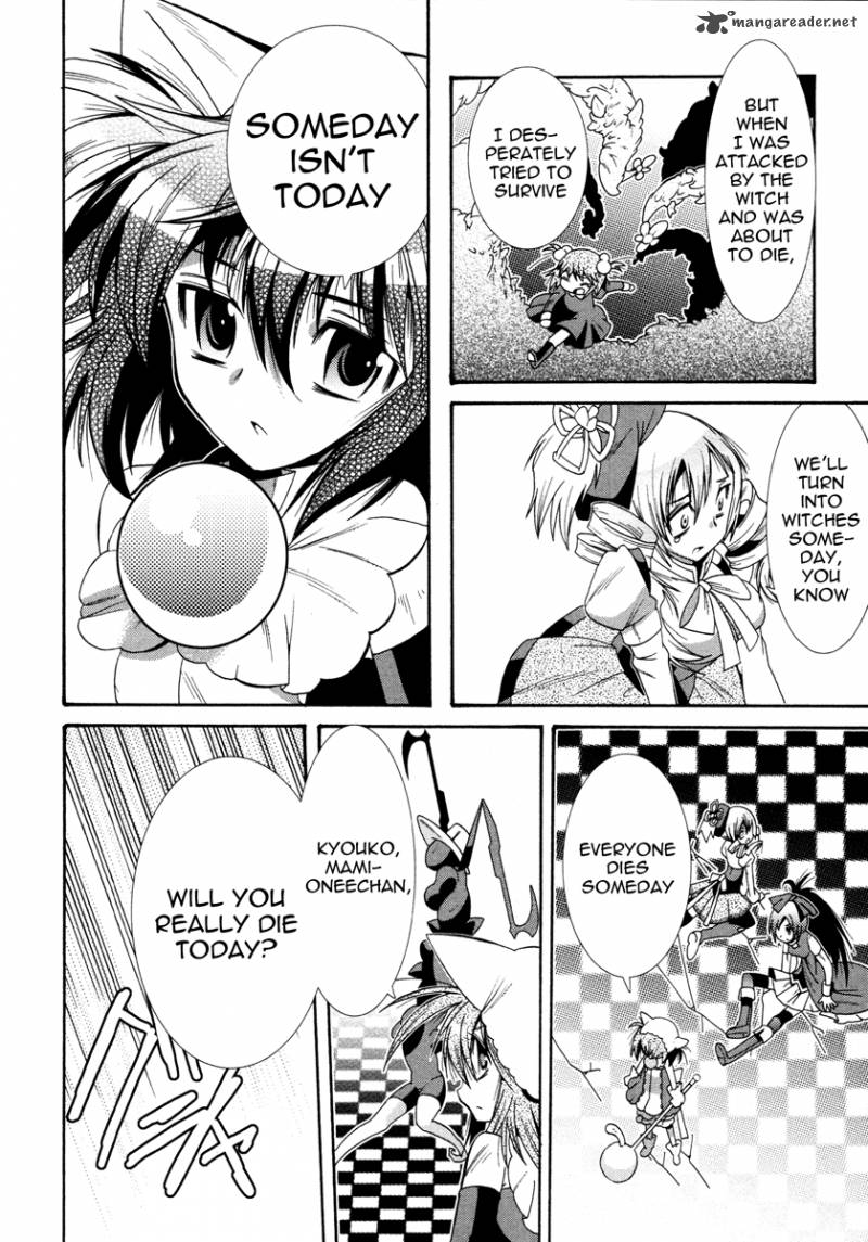Mahou Shoujo Oriko Magica 6 24