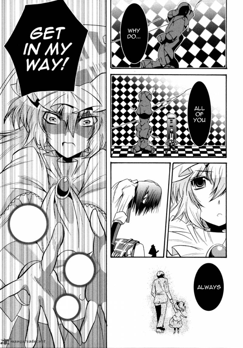 Mahou Shoujo Oriko Magica 6 31