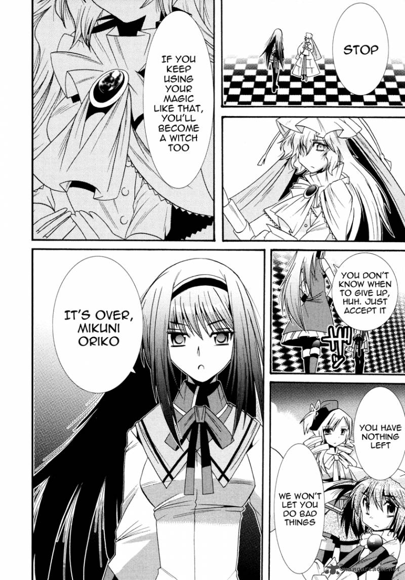 Mahou Shoujo Oriko Magica 6 32