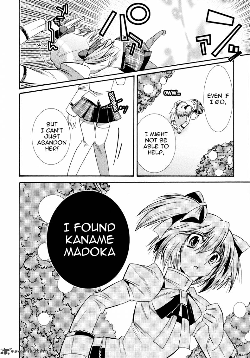 Mahou Shoujo Oriko Magica 6 36