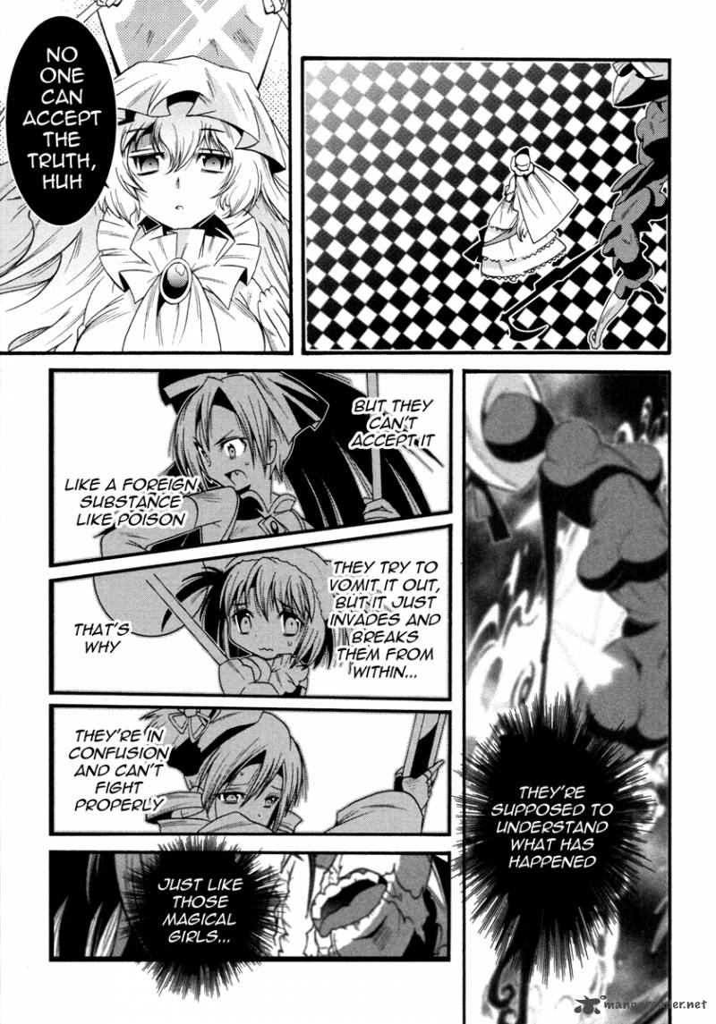 Mahou Shoujo Oriko Magica 6 9