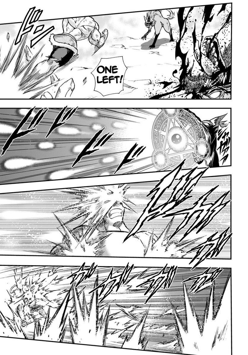 Mahou Sonna Koto Yori Kinniku Da 19 11