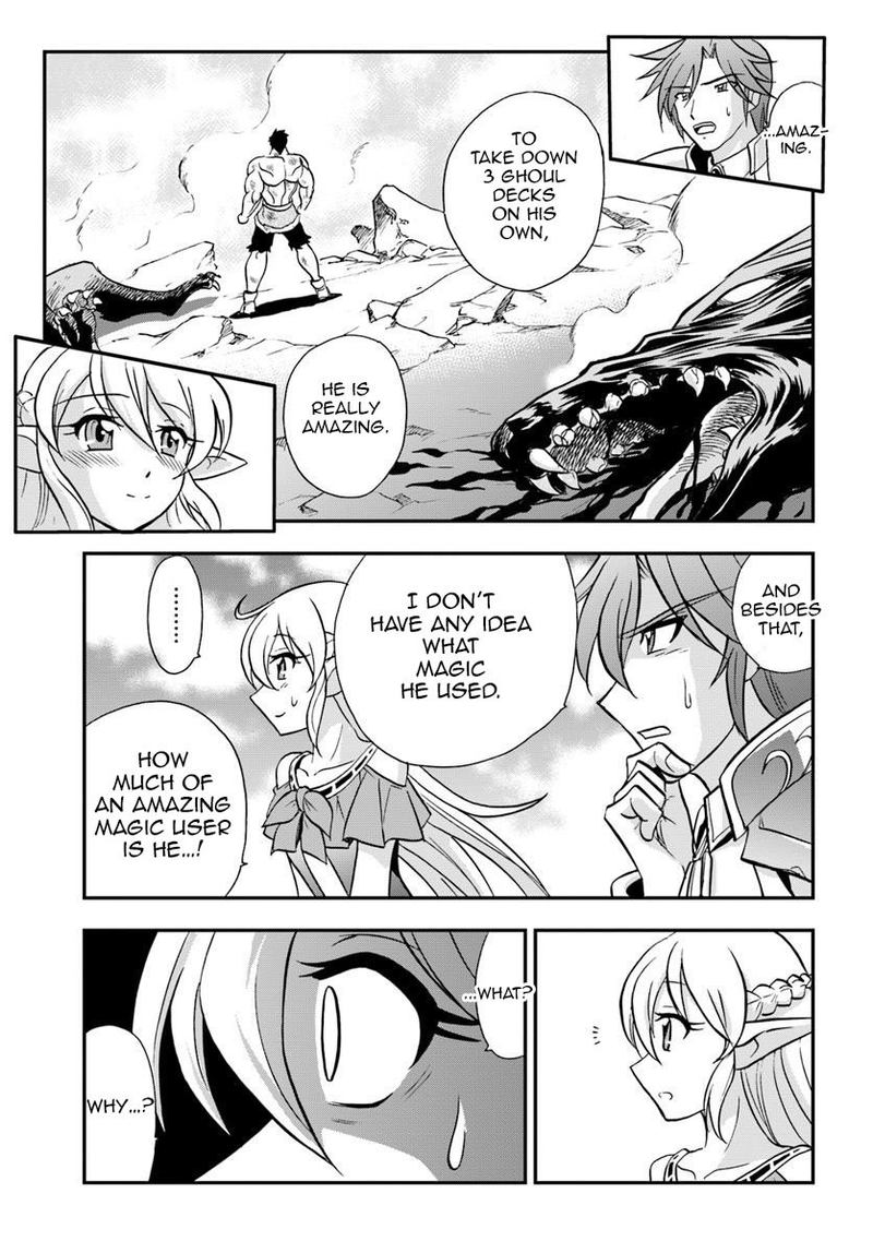 Mahou Sonna Koto Yori Kinniku Da 19 15