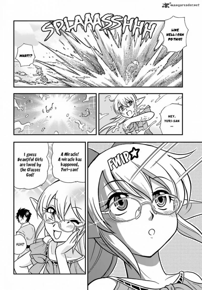 Mahou Sonna Koto Yori Kinniku Da 9 11
