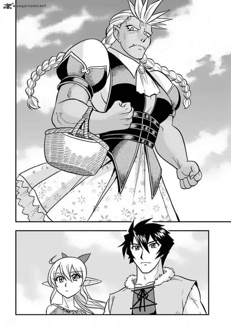 Mahou Sonna Koto Yori Kinniku Da 9 13