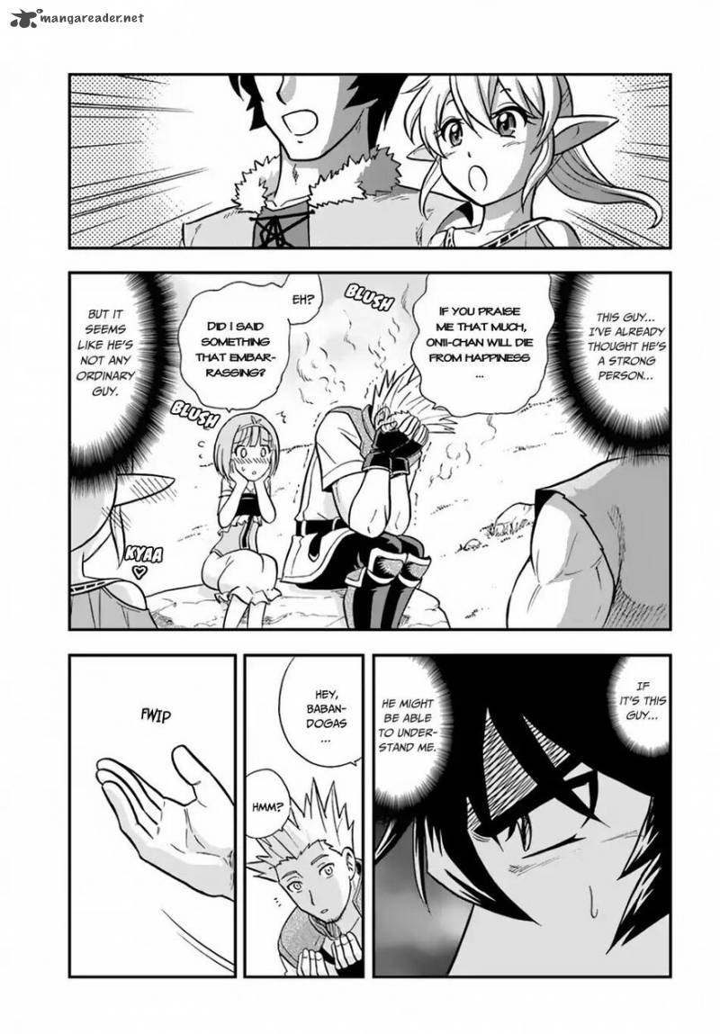 Mahou Sonna Koto Yori Kinniku Da 9 20