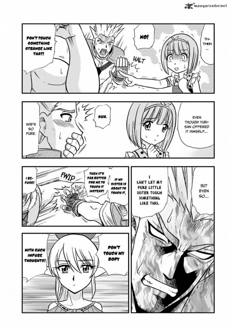 Mahou Sonna Koto Yori Kinniku Da 9 22