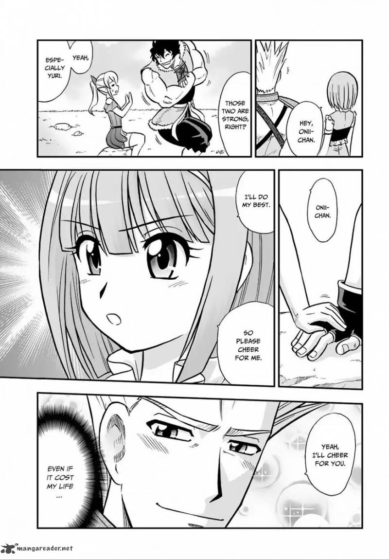Mahou Sonna Koto Yori Kinniku Da 9 30