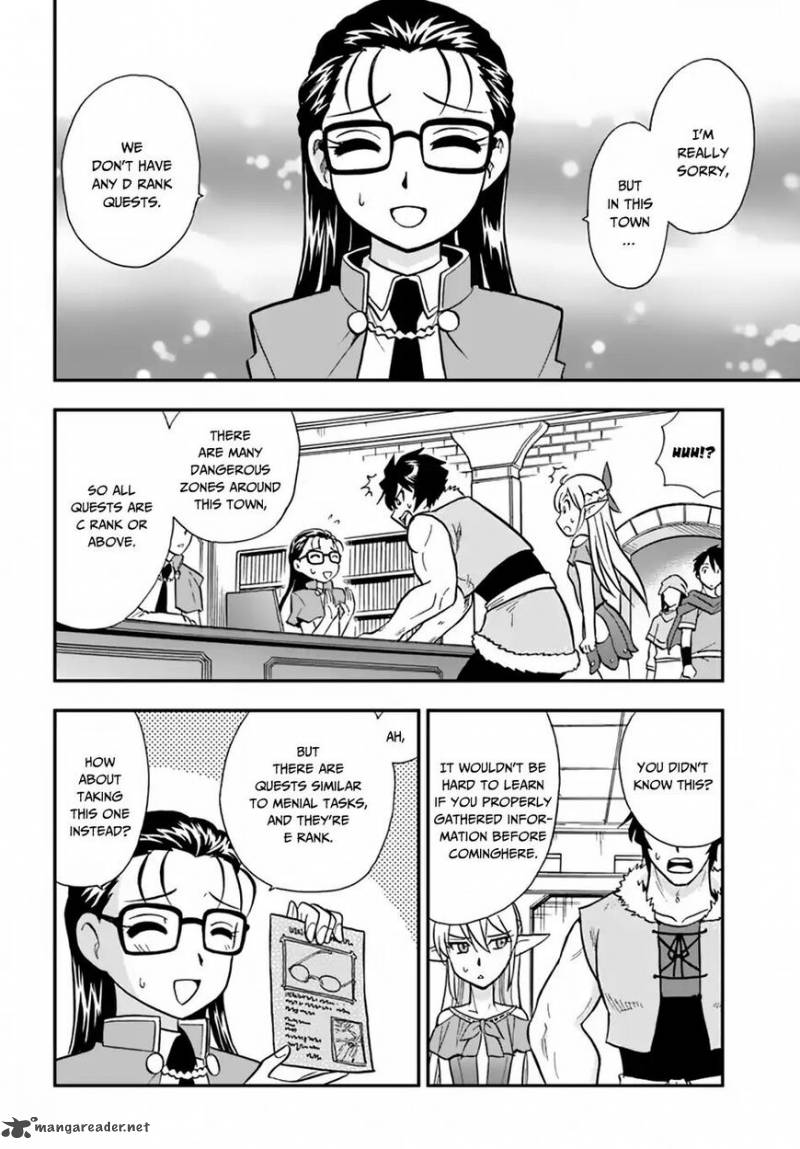 Mahou Sonna Koto Yori Kinniku Da 9 7