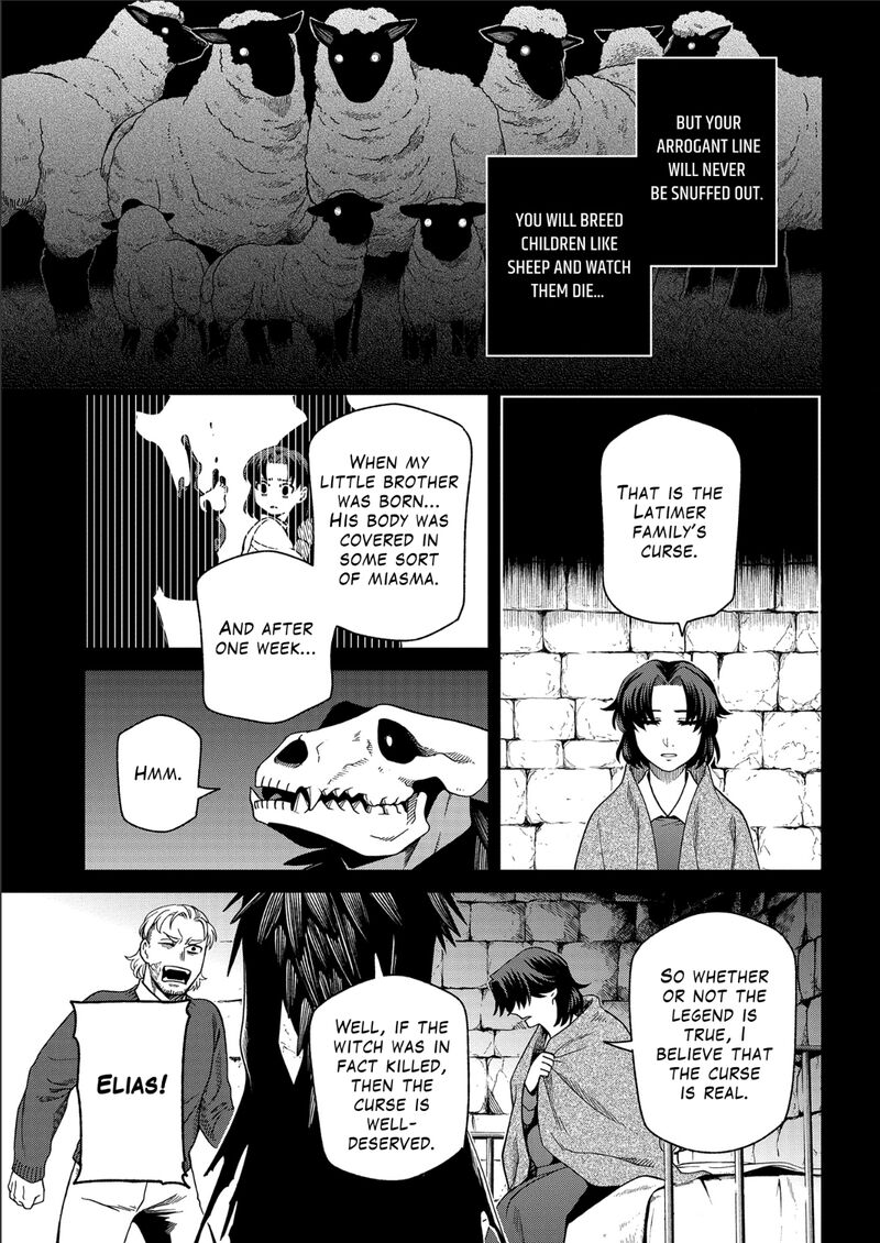 Mahou Tsukai No Yome 102 15