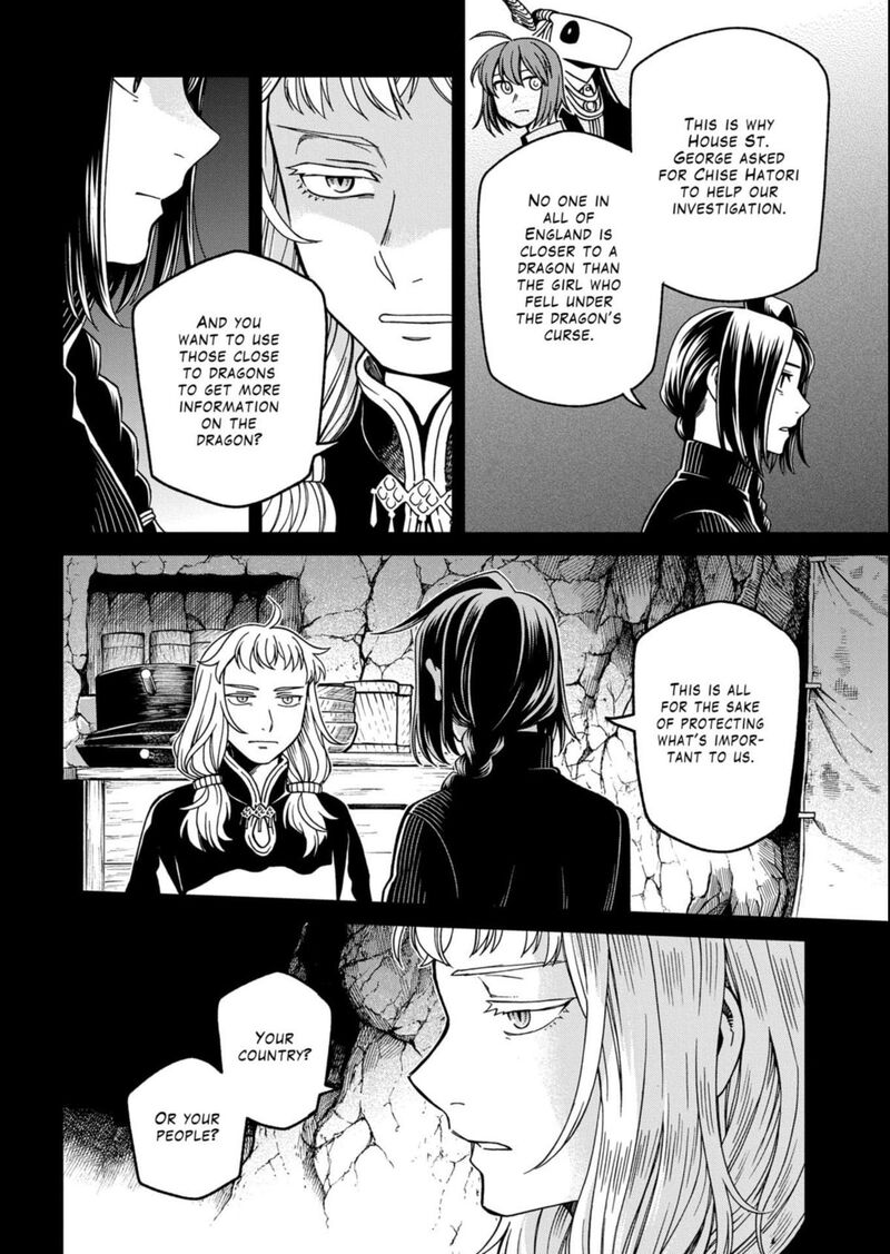 Mahou Tsukai No Yome 117 4