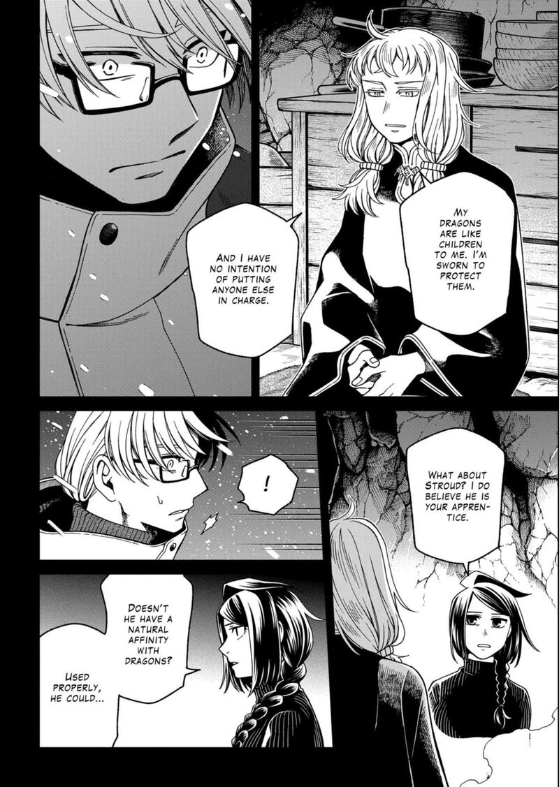 Mahou Tsukai No Yome 117 6