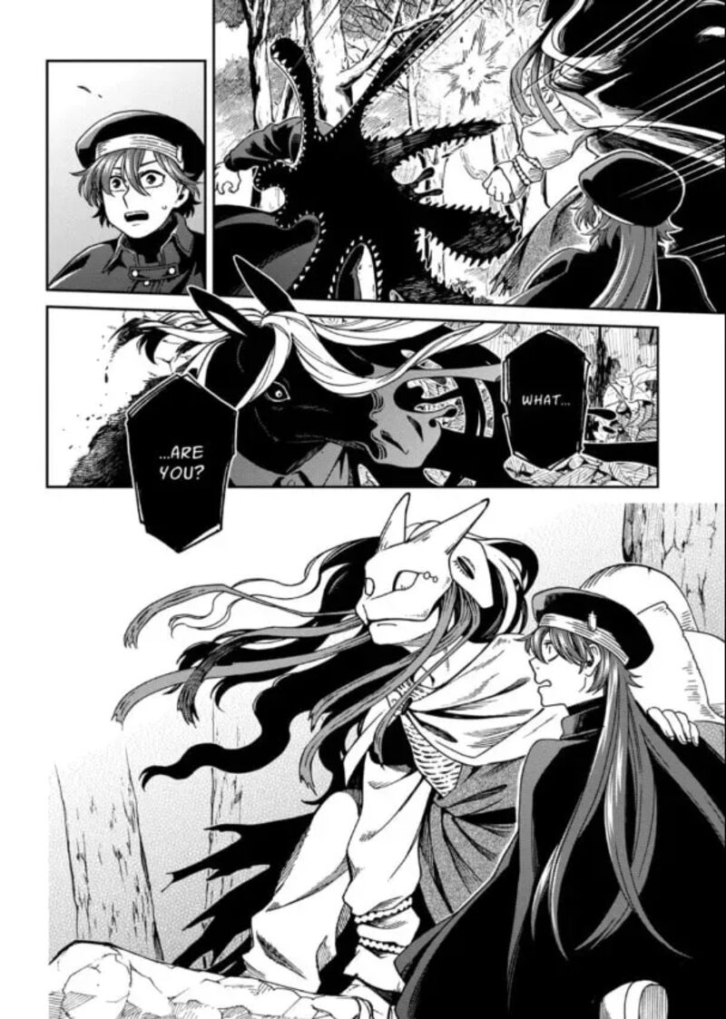 Mahou Tsukai No Yome 119 33