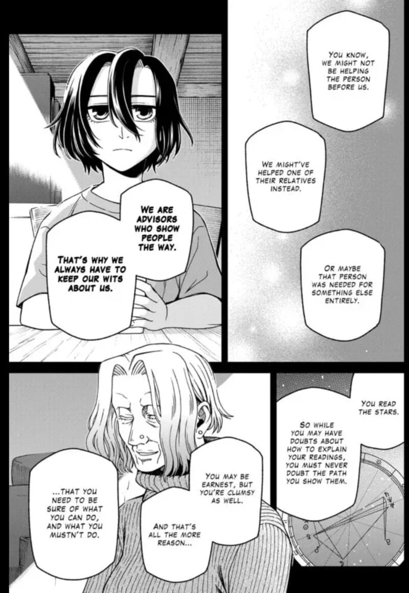 Mahou Tsukai No Yome 120 21