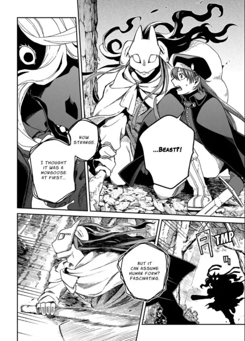 Mahou Tsukai No Yome 120 6