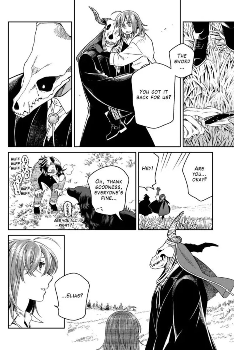 Mahou Tsukai No Yome 124 25