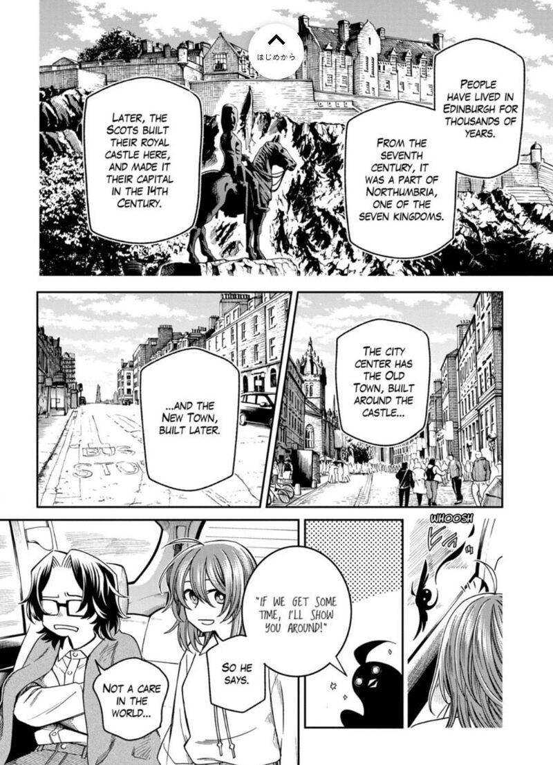 Mahou Tsukai No Yome 125 12