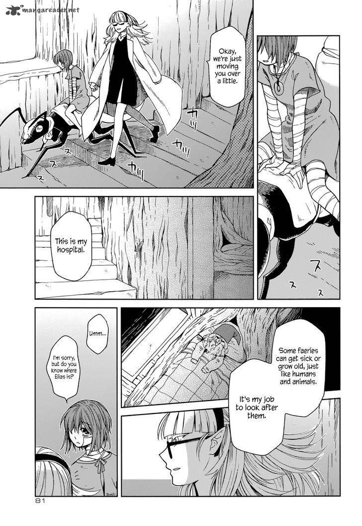 Mahou Tsukai No Yome 23 18