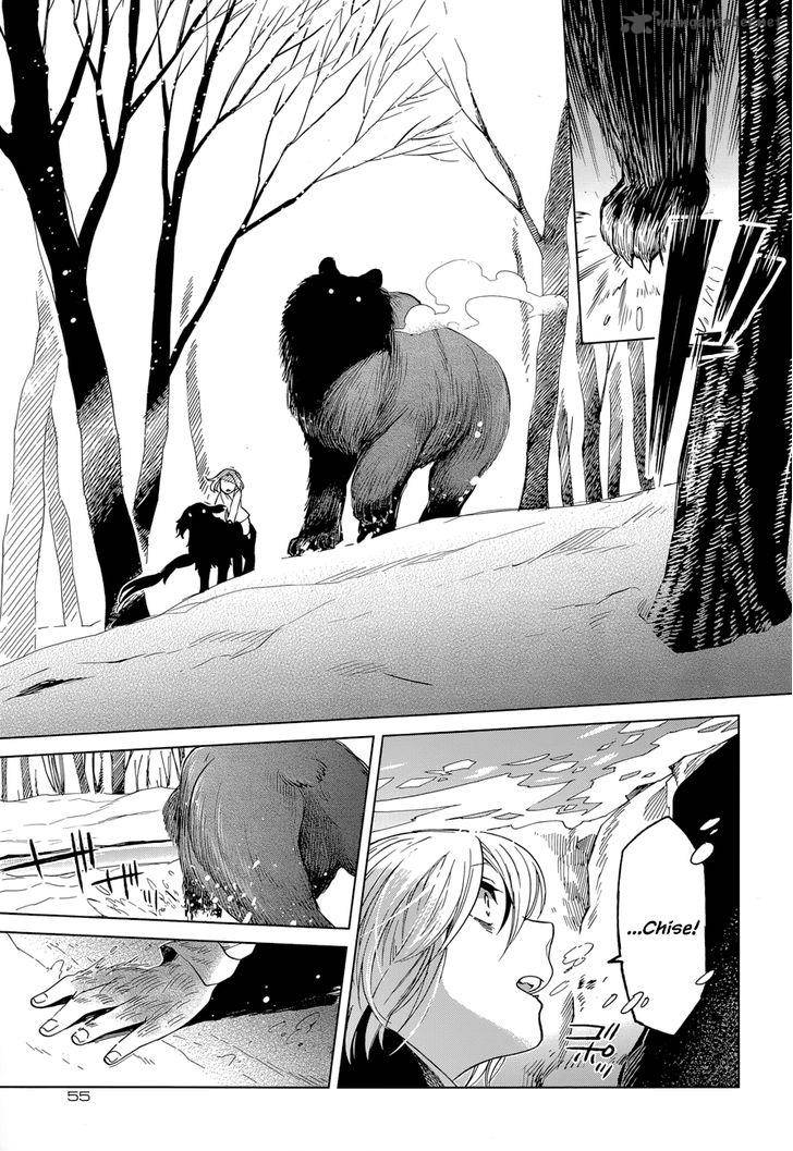 Mahou Tsukai No Yome 29 27