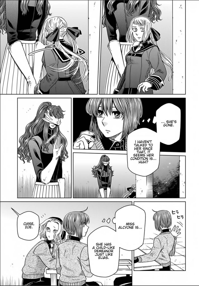 Mahou Tsukai No Yome 73 31