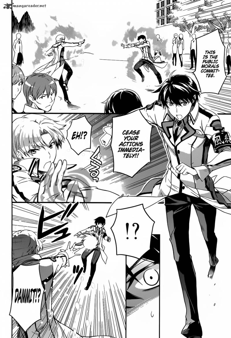 Mahouka Koukou No Rettousei 12 15