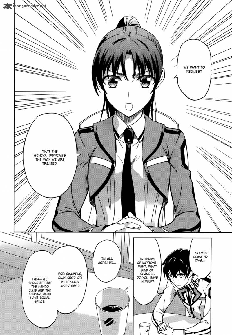 Mahouka Koukou No Rettousei 15 17