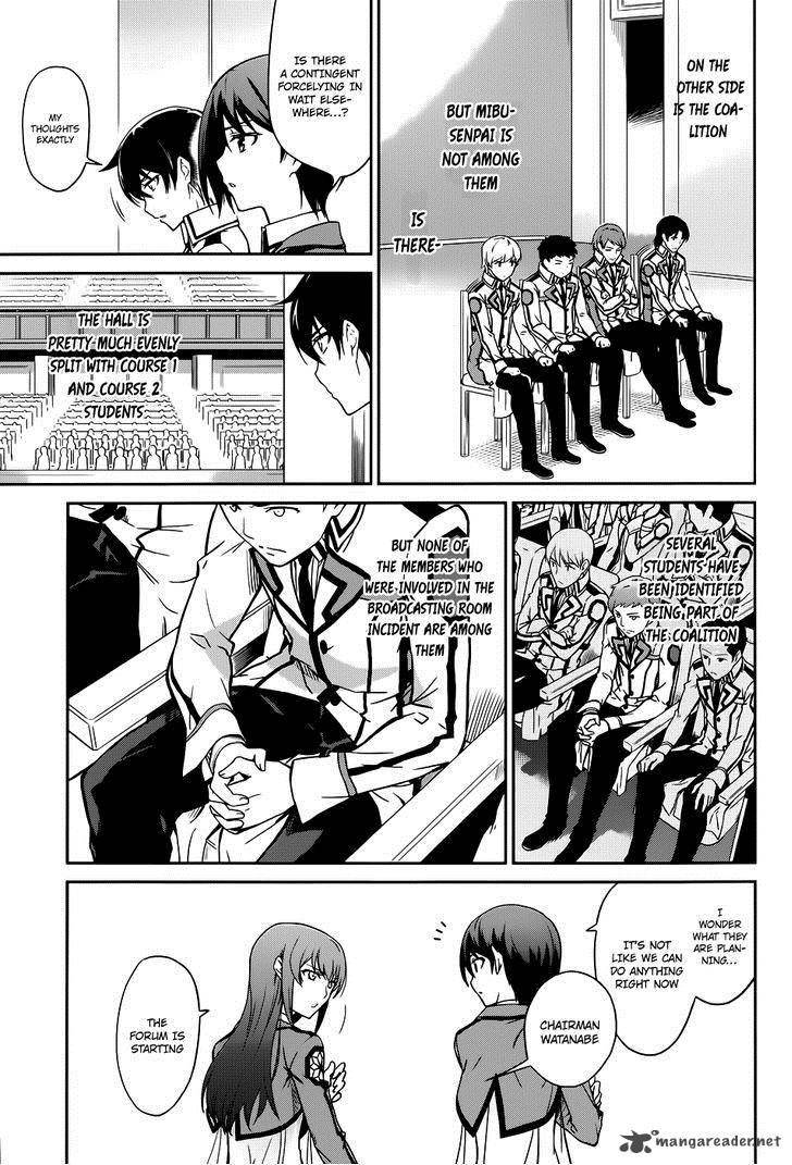 Mahouka Koukou No Rettousei 16 16