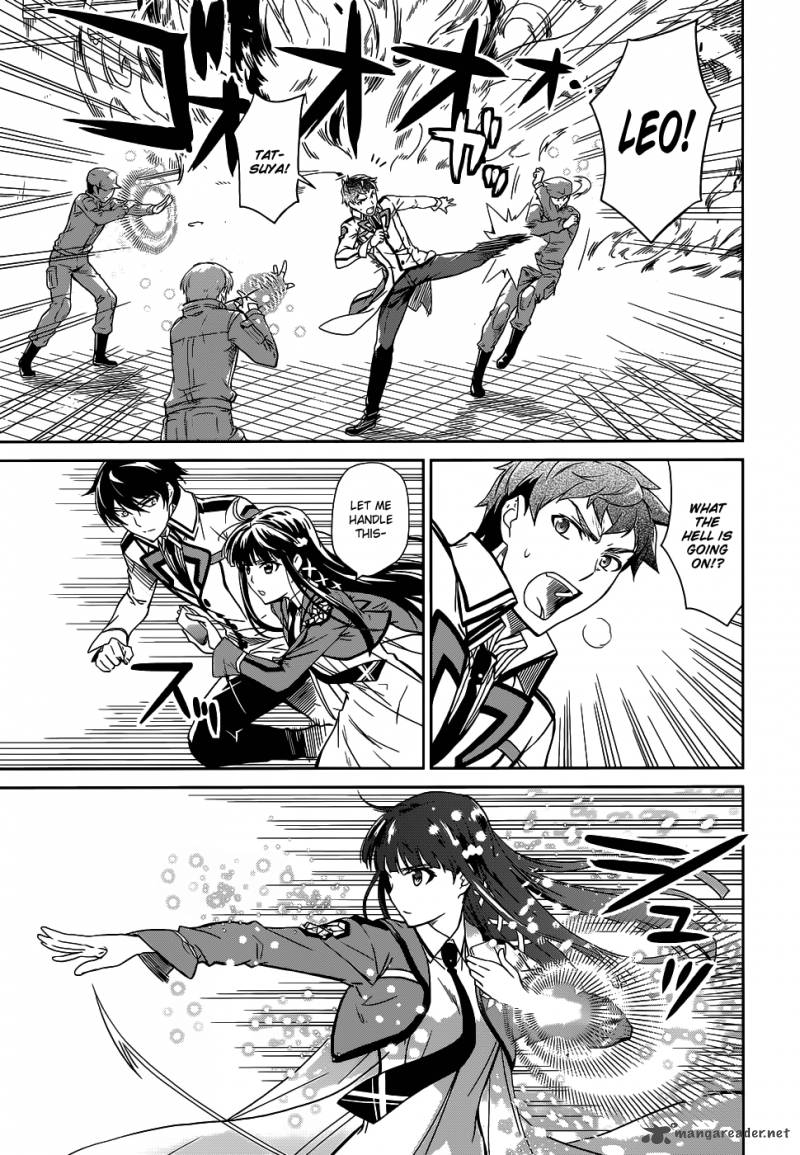 Mahouka Koukou No Rettousei 17 10