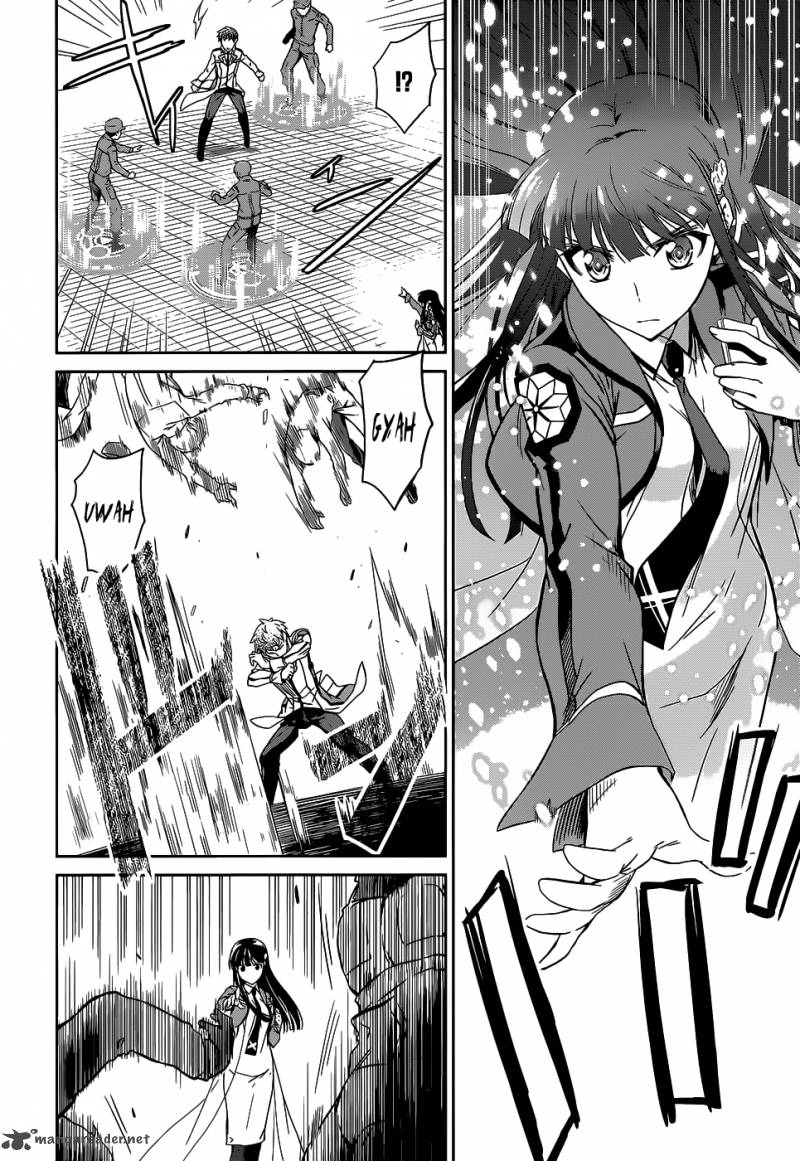 Mahouka Koukou No Rettousei 17 11