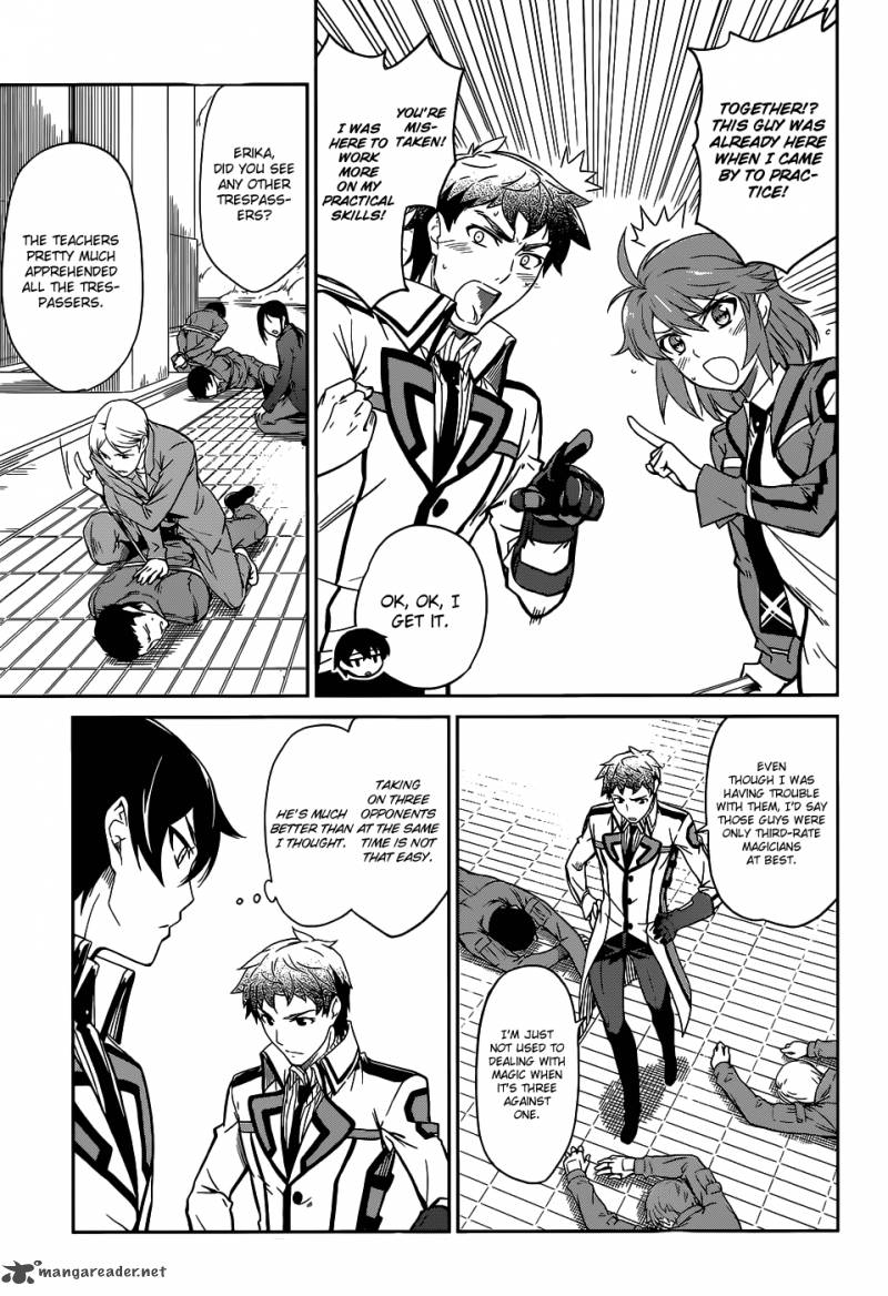 Mahouka Koukou No Rettousei 17 14