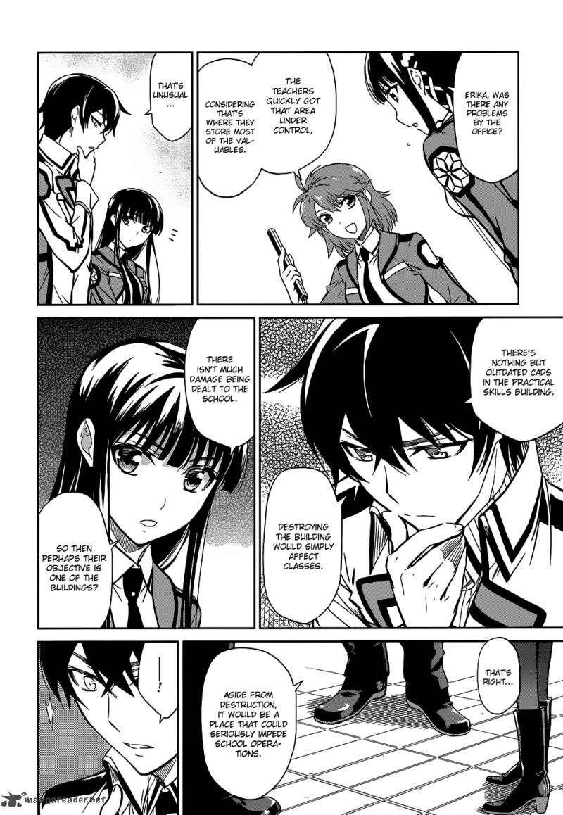 Mahouka Koukou No Rettousei 17 15