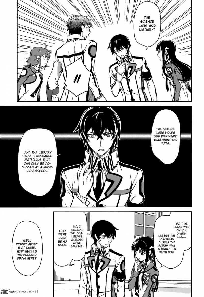 Mahouka Koukou No Rettousei 17 16