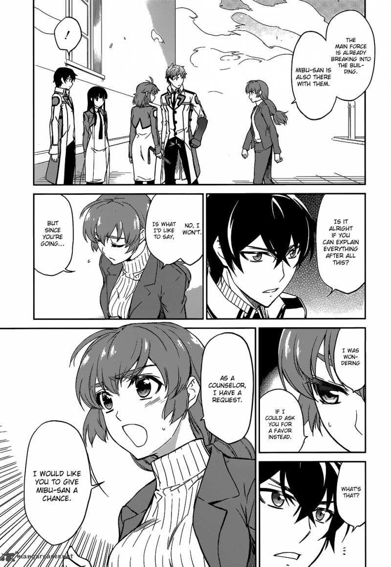 Mahouka Koukou No Rettousei 17 18