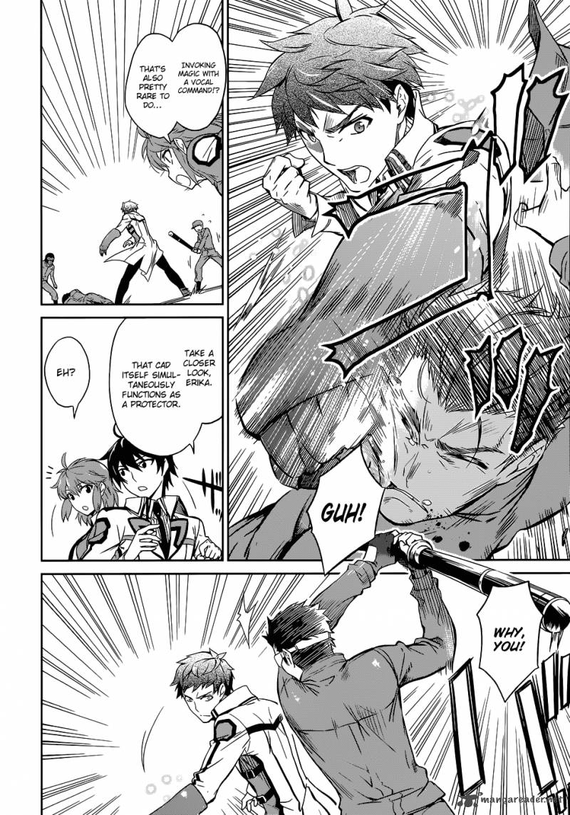 Mahouka Koukou No Rettousei 17 23